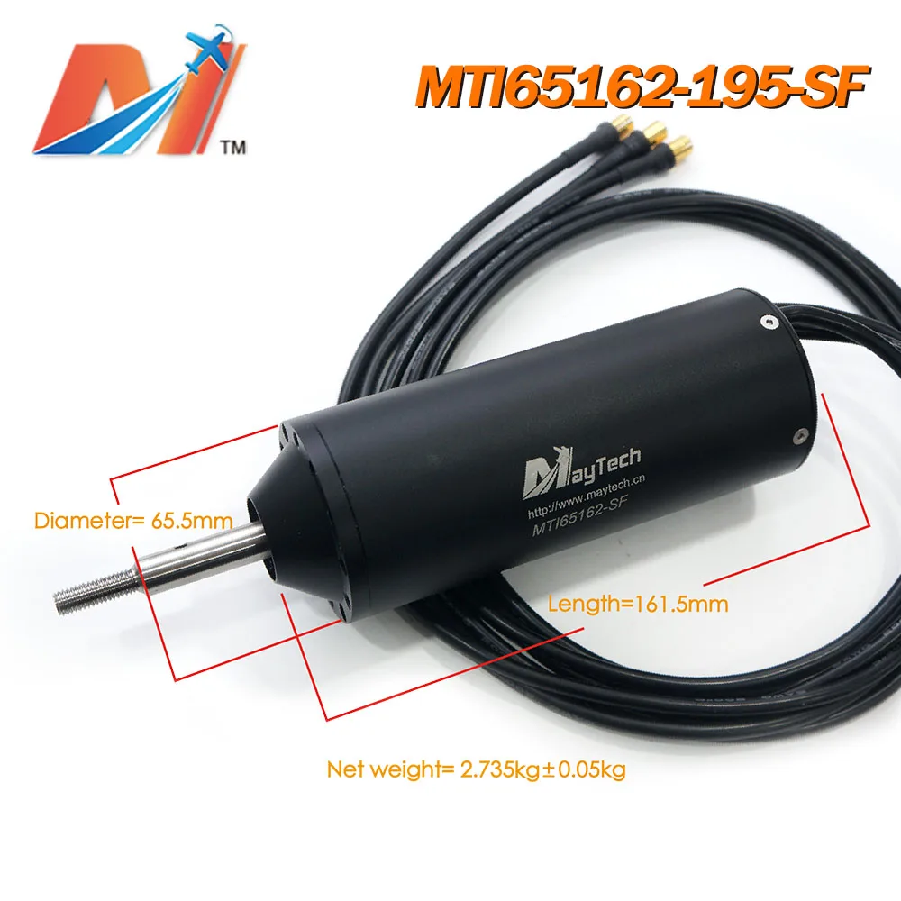 Maytech eSurfScooter водонепроницаемый 65x162 мм 65161 мотор для подводного скутера propulsion flying