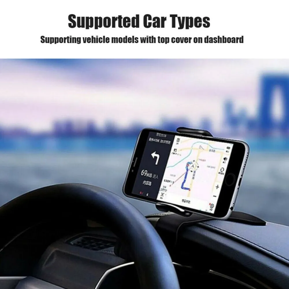 

Clip Holder Cradle Phone Dashboard GPS Navigation Universal 11*8.5*12.5cm