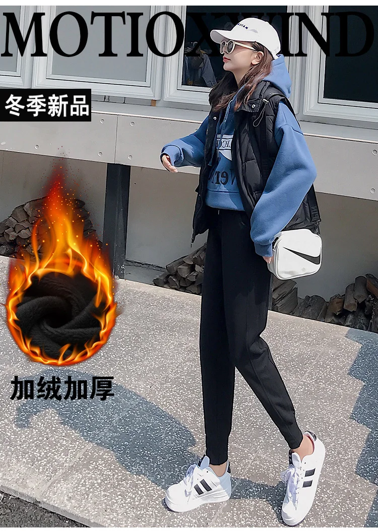 Спортивные брюки женские модные осенне-зимние для женщин новинка 2021 с флисовой