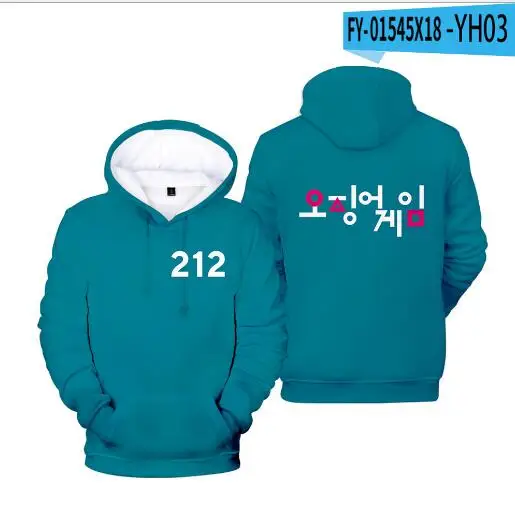 

Свитшот унисекс, с 3D-принтом, в стиле кэжуал