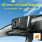 Скрытый видеорегистратор Novatek 2160, 96670 P, 4K, Wi-Fi, 24 часа