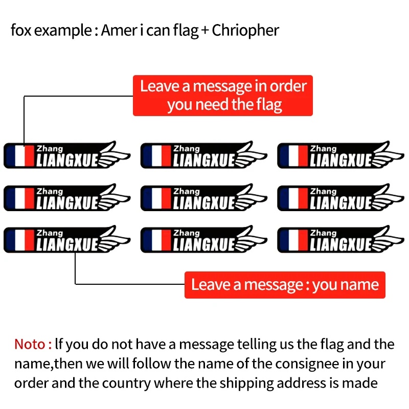 Наклейки с уникальным именем наездника наклейки государственным флагом для