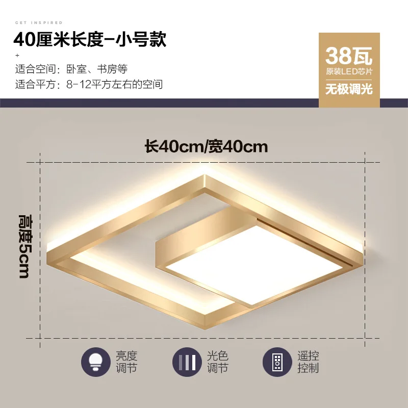 

nordic led led ceiling light ceiling lights luminaire lampara de techo industrial decor bedroom dining room living room