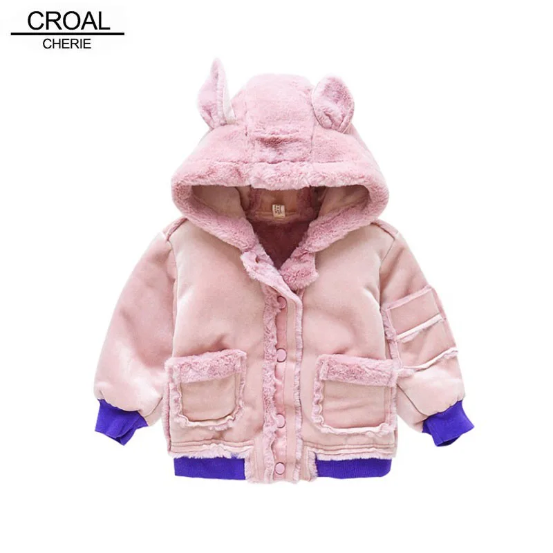 CROAL ручная работа милые собаки детские куртки для девочек меховые парки детская