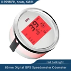 Компас с GPS-антенной, цифровой ЖК-дисплей, 85 мм