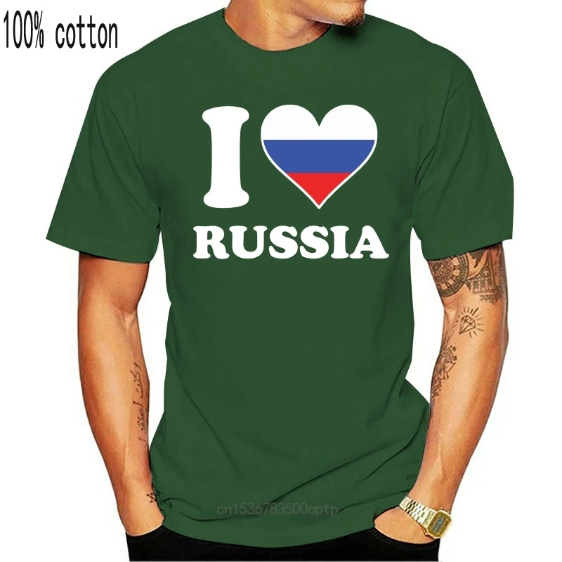 Я люблю Россию r российских флагом в форме сердца два Америка и без рисунка