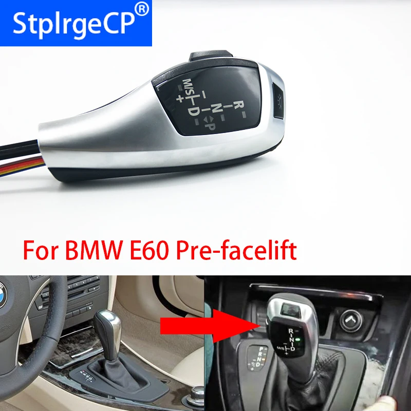 Автозапсветодиодный для BMW 5 серии 2004 2006 E60 Sedan pre LCI Pre facelift LHD|Ручка переключения