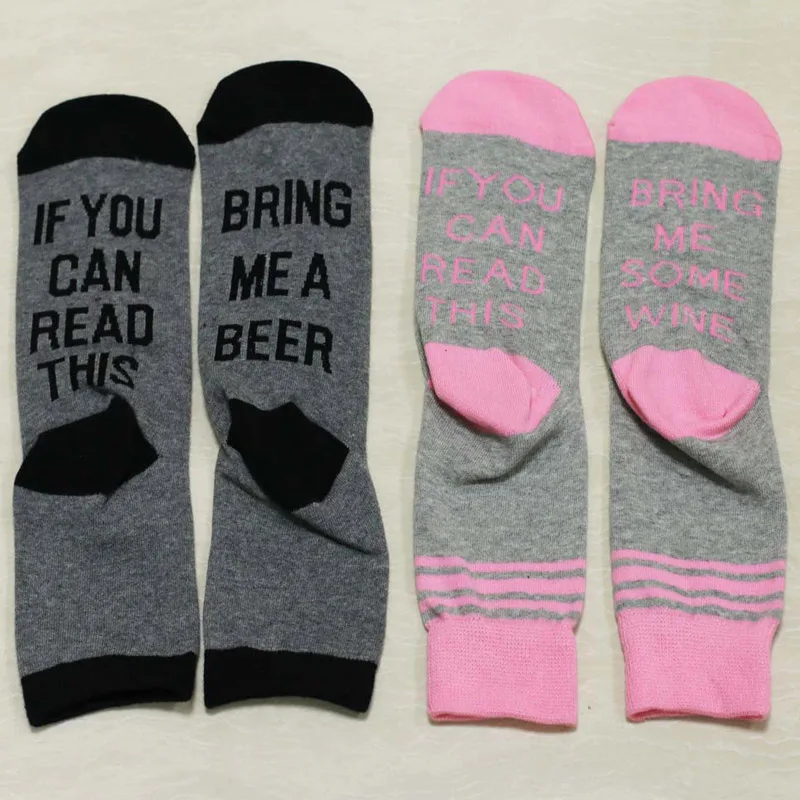 1 пара носков с надписью если вы можете прочитать эту дышащую Эластичность для
