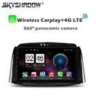 Автомобильный DVD-плеер, камера CanBus 1280x720 360, 8 ГБ + 128G, Android 11,0, GPS, Wi-Fi, Bluetooth 5,0, RDS, радио для Renault Koleos 2008 - 2016
