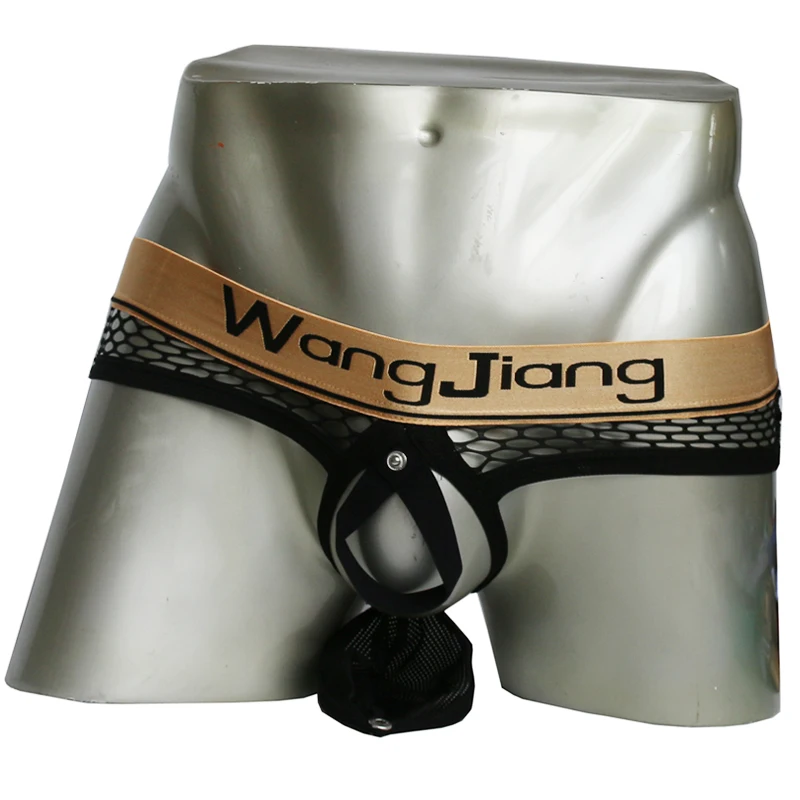 Мужские трусы стринги без ремня желтые бандаж сексуальное нижнее белье для