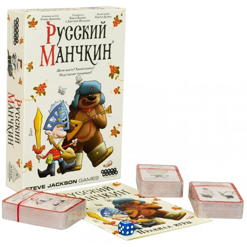Игра настольная Hobby World Манчкин Русский 915245 |