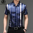 Рубашка мужская в полоску, хлопок, короткий рукав, Повседневная приталенная, C767