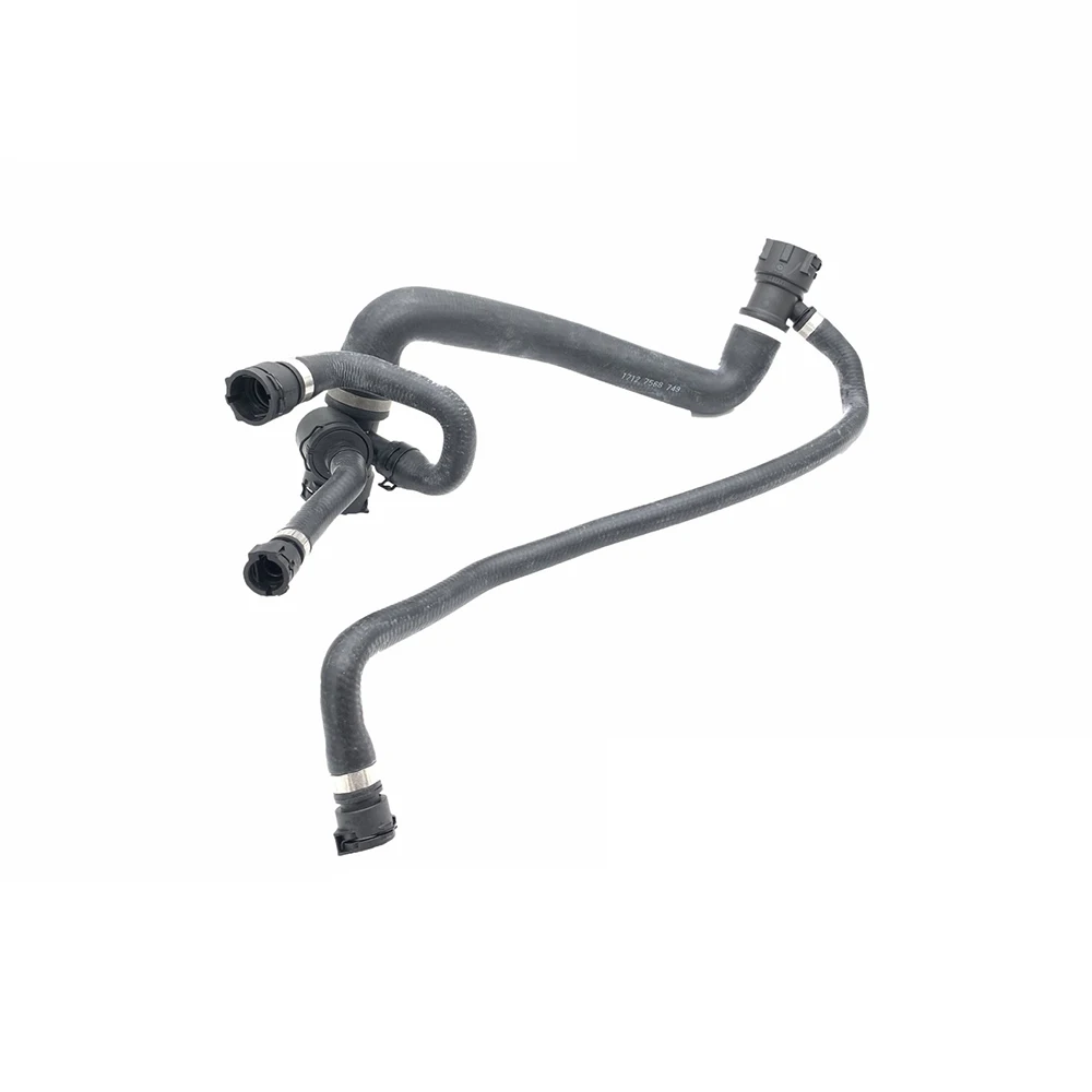 

Suitable for BMW E60 520 523 525 528 530 X1 X3 X5 X6 water tank upper and lower water pipe cooling water pipe