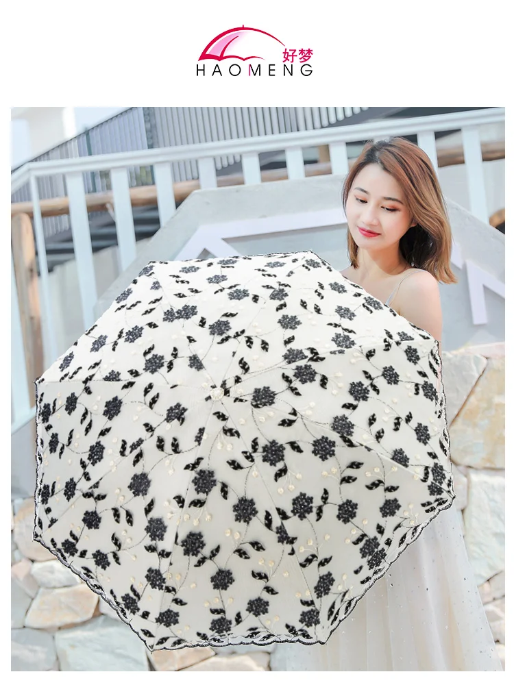 Женские аксессуары украшение милый зонтик от солнца ветрозащитный дождь свадьба