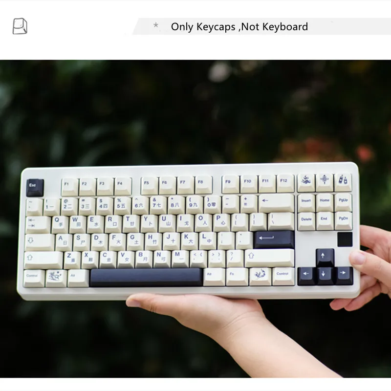 Колпачки для клавиш в стиле ретро национальном сублимационный материал вишни