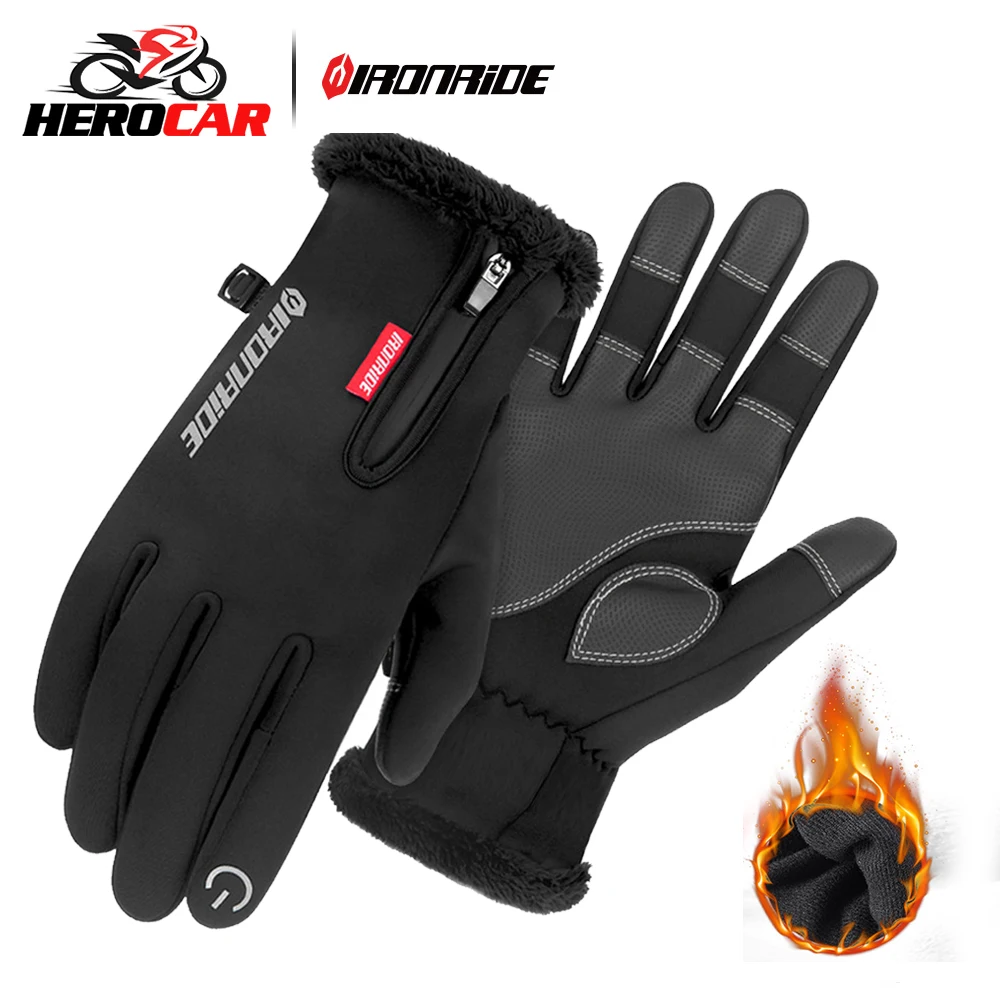

Мотоциклетные Перчатки, мотоциклетные перчатки, зимние термоперчатки с флисовой подкладкой, зимние водонепроницаемые Нескользящие перчат...