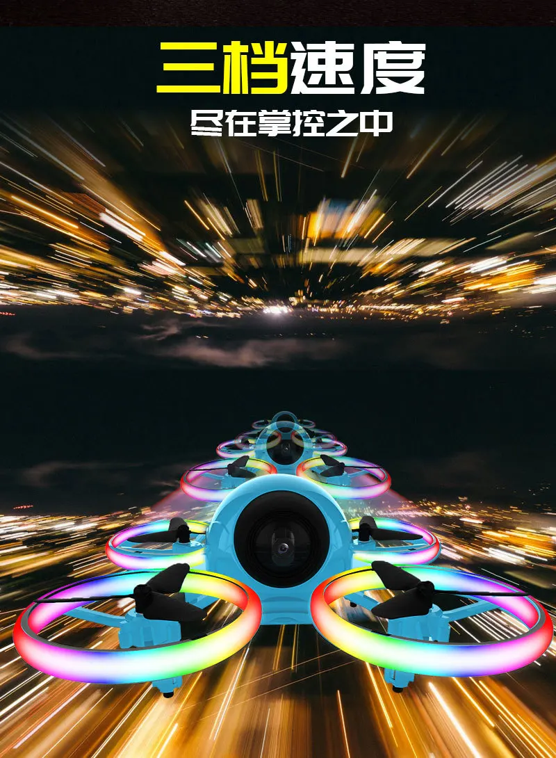 Mini Drone Remote control Quadrocopter RC Helicopter 2.4G Gyro drones With Headless Mode Lights Shine | Игрушки и хобби