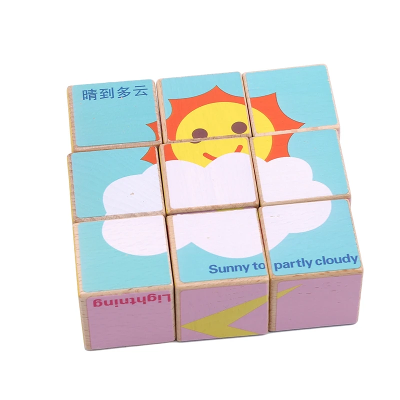 Детские игрушки строительные 3D деревянные головоломки для детей Ранние