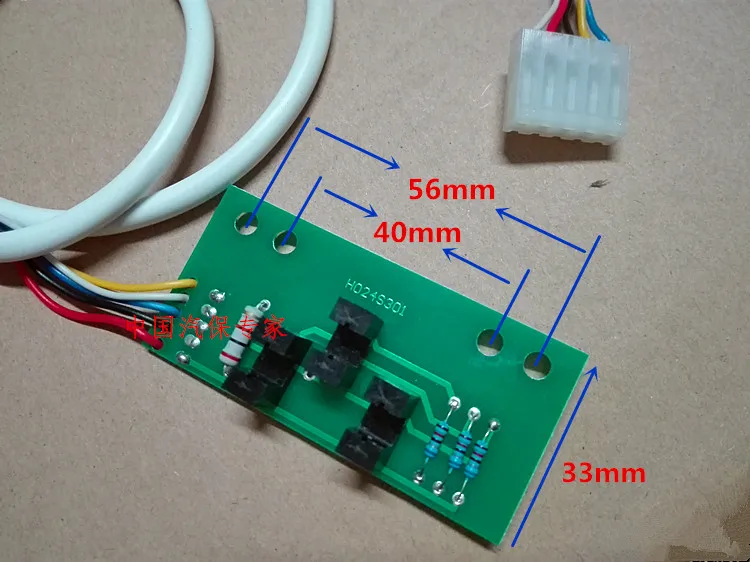 Tire Balancer Sensor Position Photoelectric Board Small Computer Dynamic | Инструменты