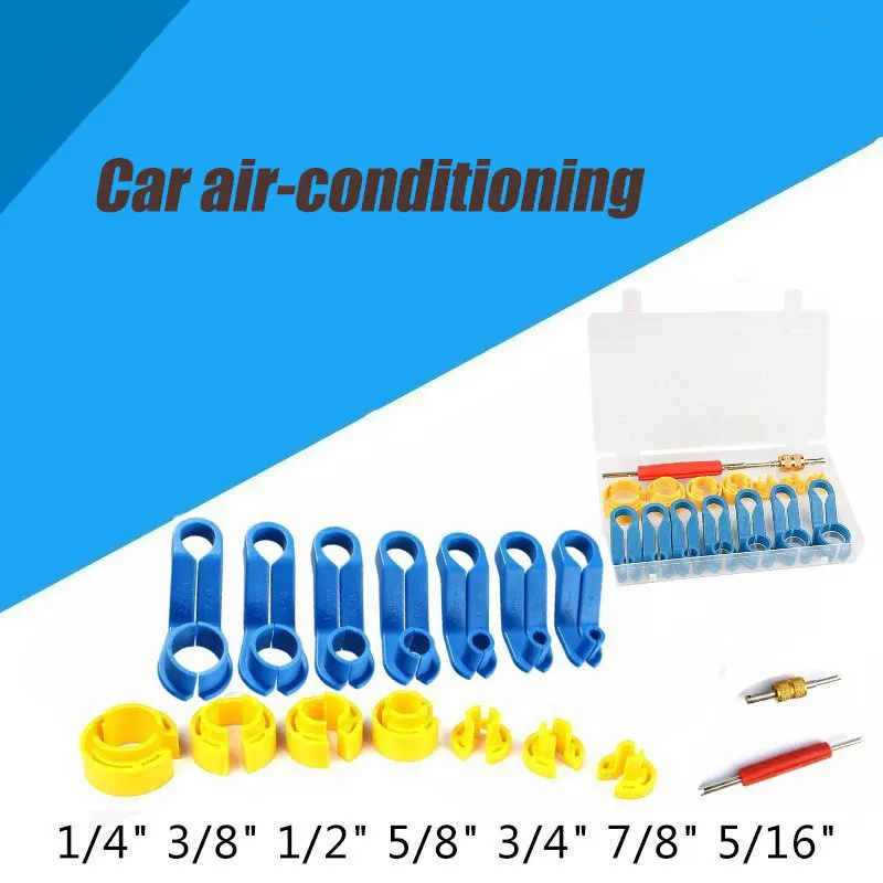 

Vehicles AC Line Disconnect Tool Fuel Line Removal Tool Replacement Fuel Line Angled Car air-conditioning pipe remover 7pcs set