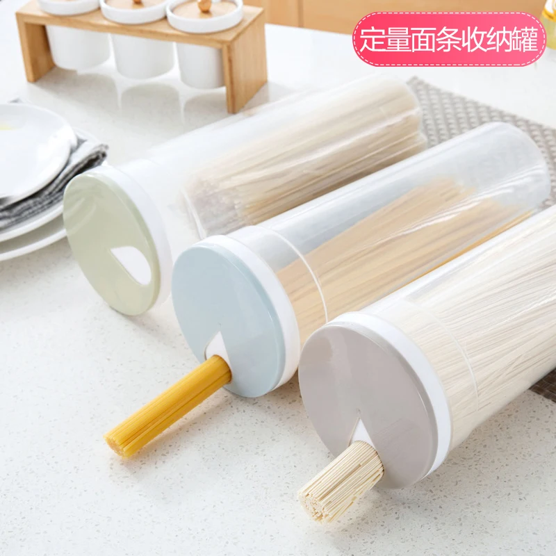 Коробка для хранения лапши цельные зерна герметичные банки винтовая крышка