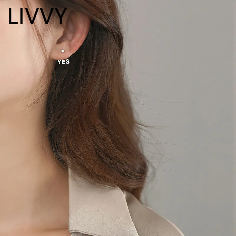 LIVVY серебряный цвет японско-корейский стиль YES без буквы асимметричные