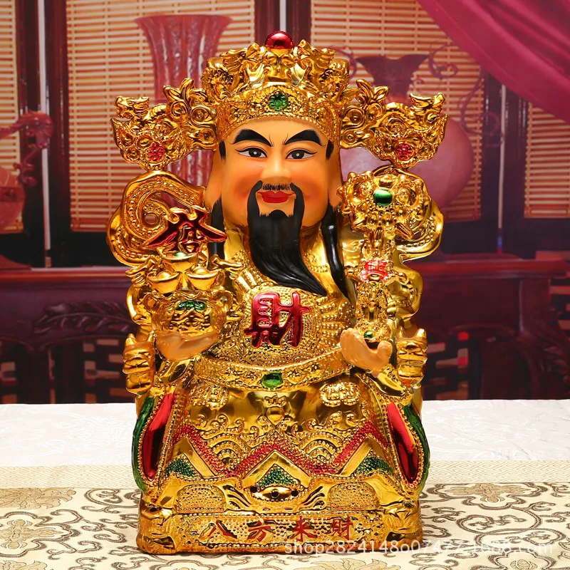 

Ceramic Plating Caishen Guanyin Guan Gong Gold-plated Sitting Fortuna Ornaments Ceramic Guanyin Ornaments Room Decoration