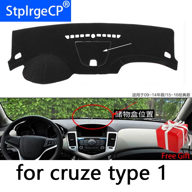 Для Chevrolet Cruze 2009 2010 2014 Автомобильный Стайлинг тире коврики наклейка на приборную