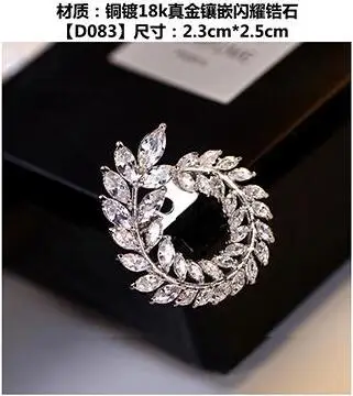 QIDIAN горячая Распродажа в Европе и Америке Высококачественная темпераментная