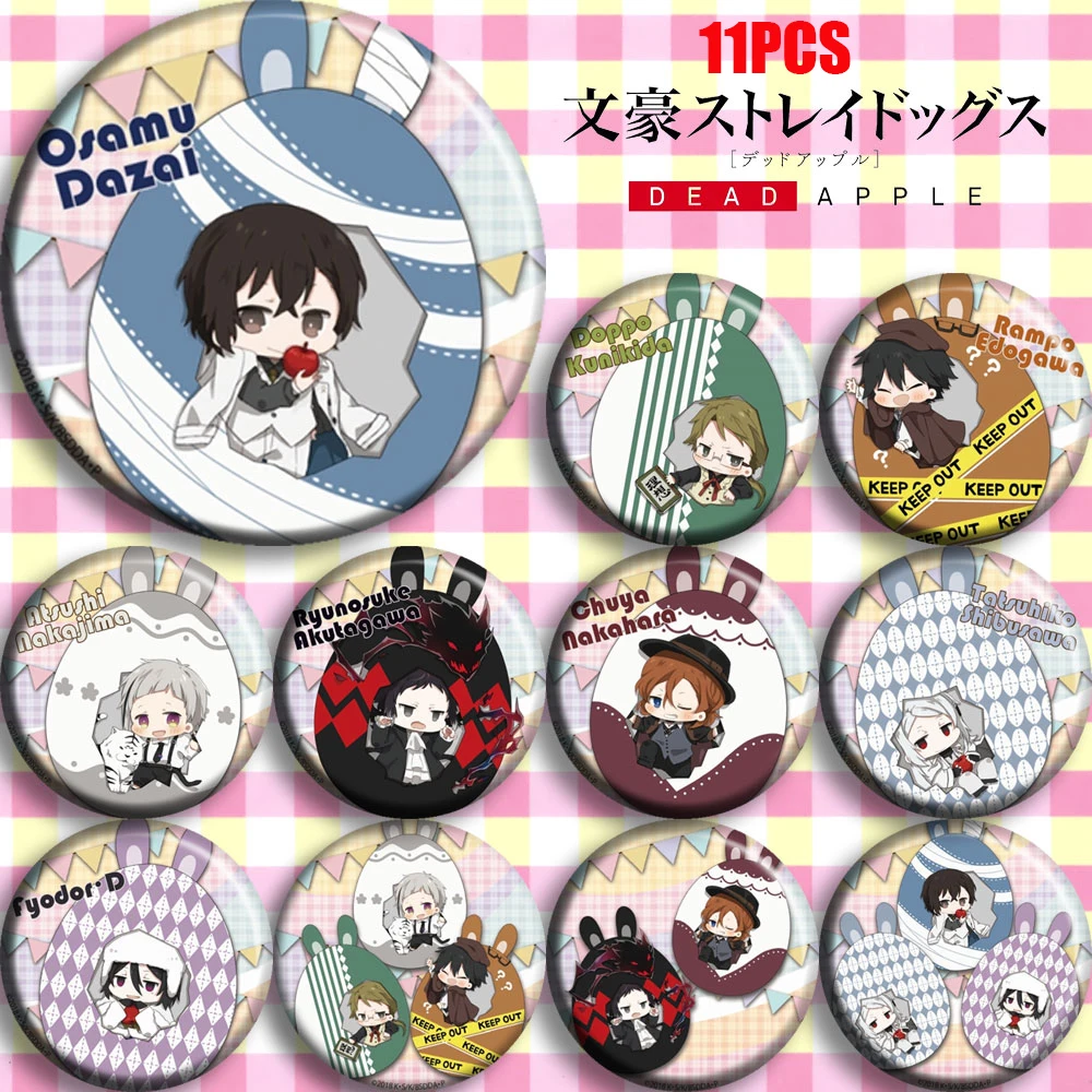 Аниме Бунго бродячие собаки Осаму дадзай атсуши накажима Япония Косплей бидж