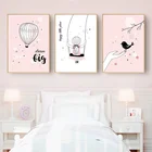 Детские постеры с рисунками из мультфильмов, постер, розовая девочка, качели, воздушный шар, холст, картина для детской комнаты, Настенный декор, фотографии, скандинавские настенные художественные принты