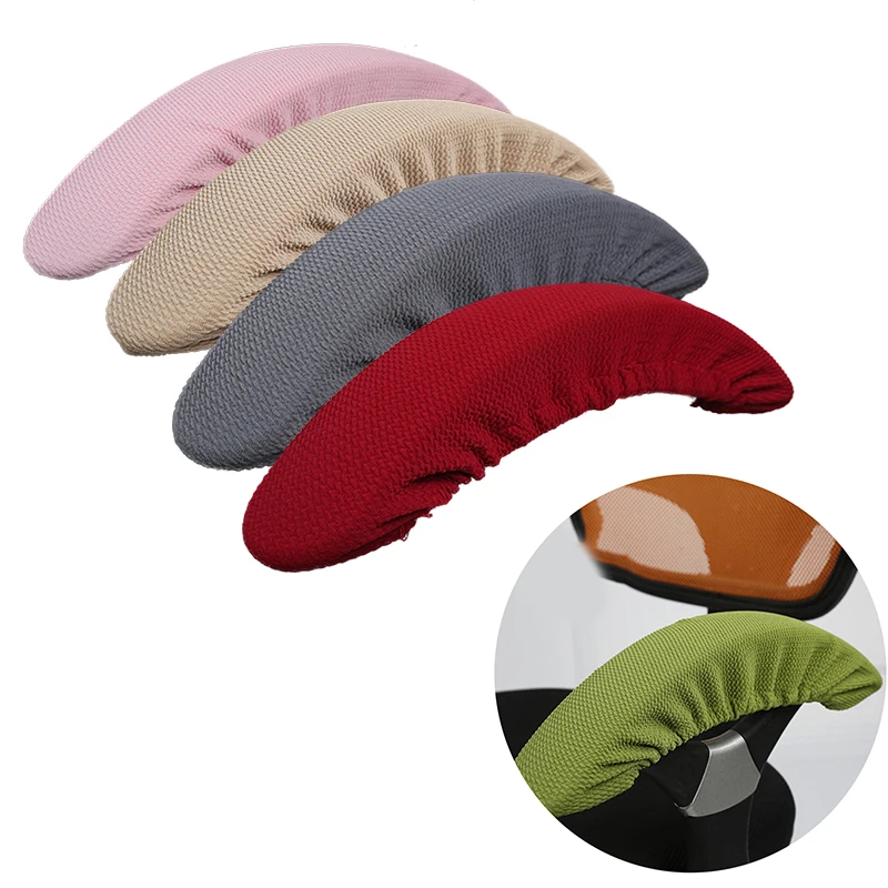 2 шт. стул подушки-подлокотники для Офис компьютерные кресла локтя рельеф