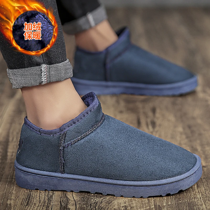 Парные ботинки зимние низкие хлопковые мужская обувь кроссовки мужские