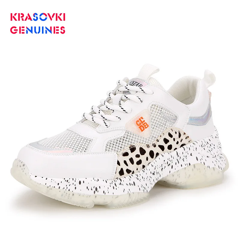 Женские кроссовки из натуральной кожи красовки модные повседневные дышащие с