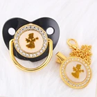 Роскошная детская шикарная пустышка с зажимом на цепочке, Детская пустышка, соска для новорожденных, унисекс, подарок для детского душа