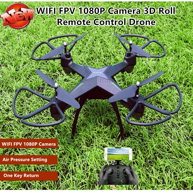 Квадрокоптер детский с дистанционным управлением Wi Fi FPV камерой 1080P и вращением