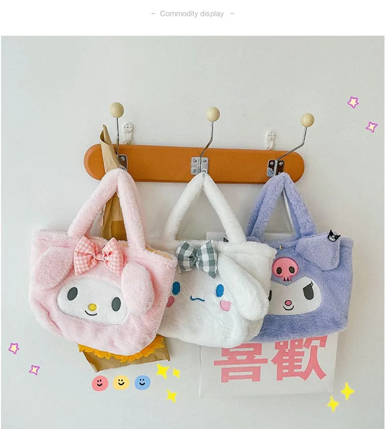 

20Cm Sanrio Plush Handbags My Melody Kuromi Cinnamoroll Plush Bags Kawaii Cartoon Birthday Plushies For Girls Gifts Childrens