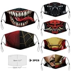Забавная маска для взрослых, маска для рта с персонажами фильма, детская маска для ролевых игр, моющаяся многоразовая маска для лица на Рождество