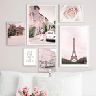 Настенная картина с изображением Парижа, башни, сакуры, дерева, автобуса, террасы, девушек, постеры и принты на холсте в скандинавском стиле, настенные картины для декора гостиной