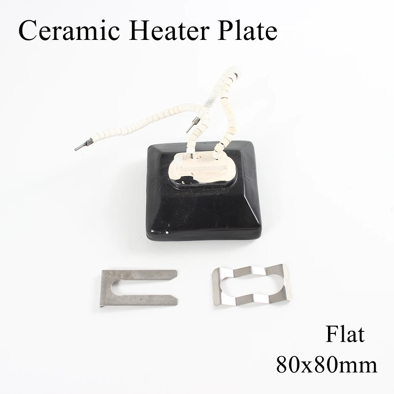 

80*80mm 220V 400W IR Infrared Top Industrial Ceramic Heating Plate Upper Air Heater Board BGA Rework Station Pet Lamp 80x80mm