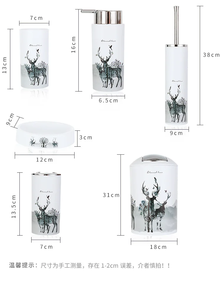 MINIFUN печать Европейский пластик Лось ванная комната 6 Комплект туалетные