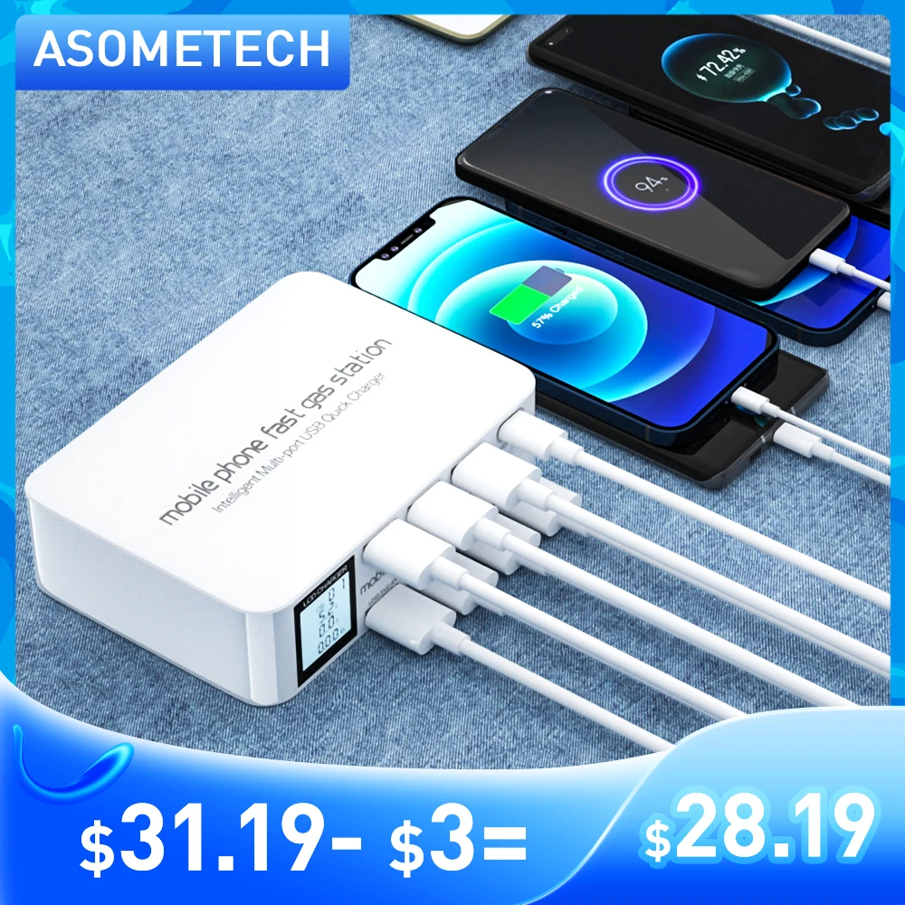Зарядная станция Asometech с 8 USB портами и поддержкой быстрой зарядки 3.0 100 Вт|Зарядные