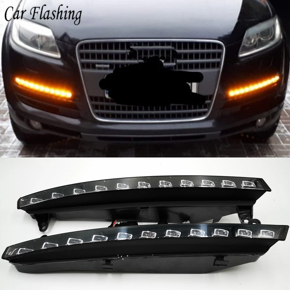 Автомобильные мигающие дневные ходовые огни для Audi Q7 2006 2007 2008 2009 светодиодный ные