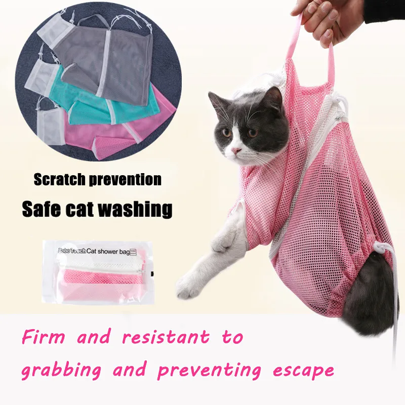 

The Third Generation Upgrade Cat Washing Bag Scratch Prevention Nail Cutting Beauty Pick One's Ear And Medicine Feeding Artifact