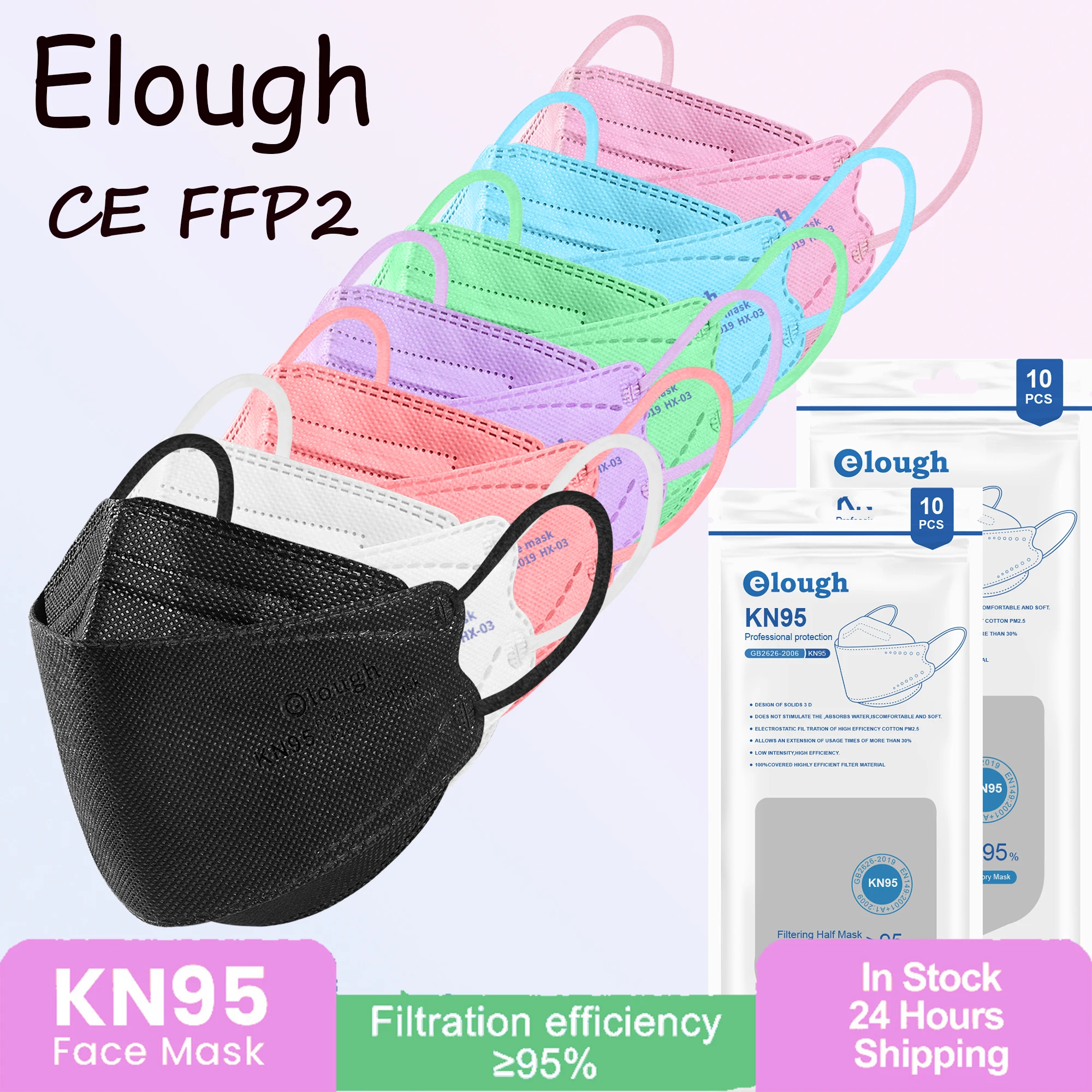 Elough 10 100 шт. Kn95 Корейская маска для лица 4 слойная FFP2 взрослых pff2 с фильтром FPP2mask ffpp3