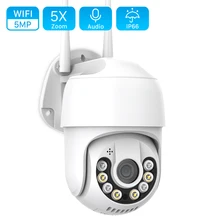 5MP Wireless IP Camera 3MP 5X Zoom Outdoor waterproof WIFI PTZ Speed Dome Camera HD 1080P 2MP AI Auto Tracking CCTV Camera iCSee