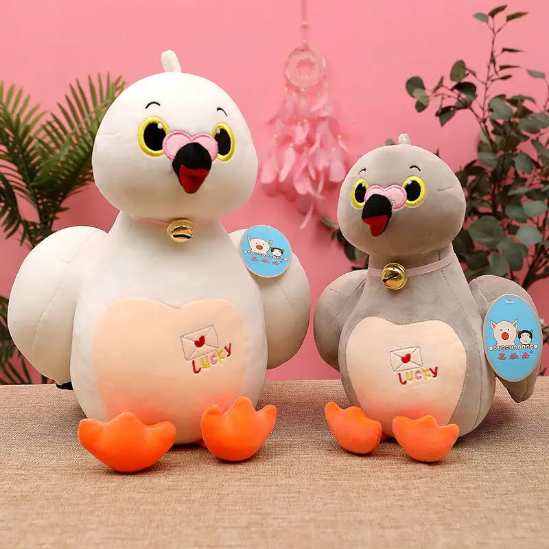 Плюшевая игрушка мягкая кукла мультяшное животное птица-переноска голубь Спящая