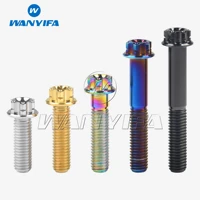 wanyifa titanium bolt m8x2025303540455055mm flange head torx t40 for motorcycle refitted