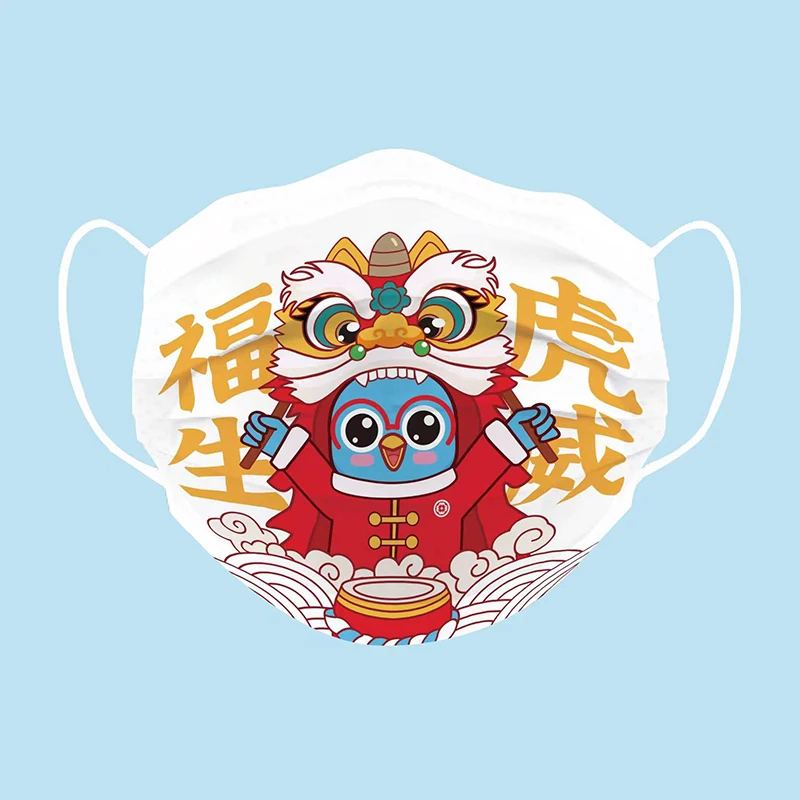 10 шт. одноразовые маски для взрослых |