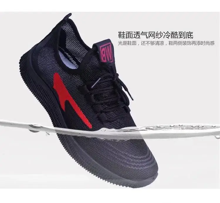 

Shoes Men 2021 Summer New Mesh Shoes Trend Breathable Men's Sports Shoes Light Casual Shoes Men Trendy Shoes